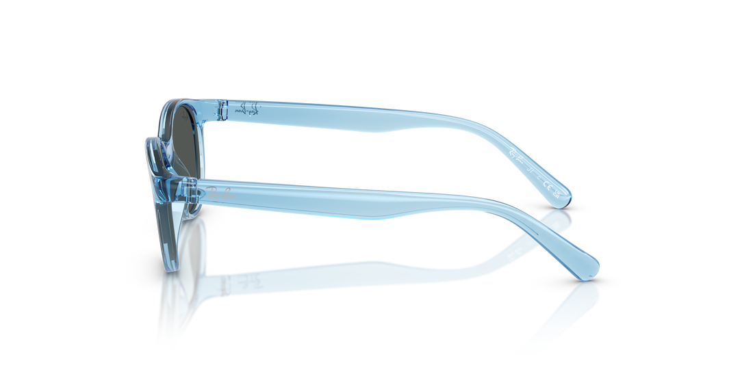 Translation missing: es.seo.product.type.gafas-de-sol ray-ban junior rj9080s 716887 azul square infantil talla 45mm - Translation missing: es.seo.product.alt.imagen-secundaria