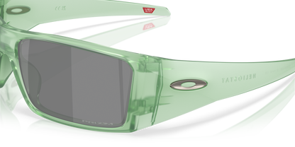 OAKLEY OO9231 HELIOSTAT 923122 61