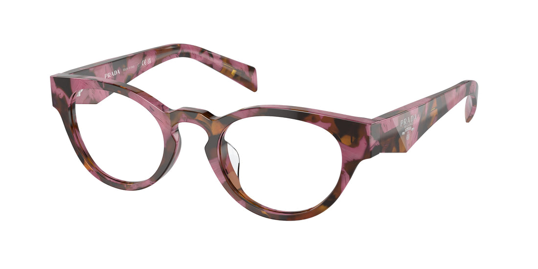 Translation missing: es.seo.product.type.gafas-graduadas prada pr a11vd 18n1o1 marrón oval femenino talla 49mm - Translation missing: es.seo.product.alt.imagen-principal