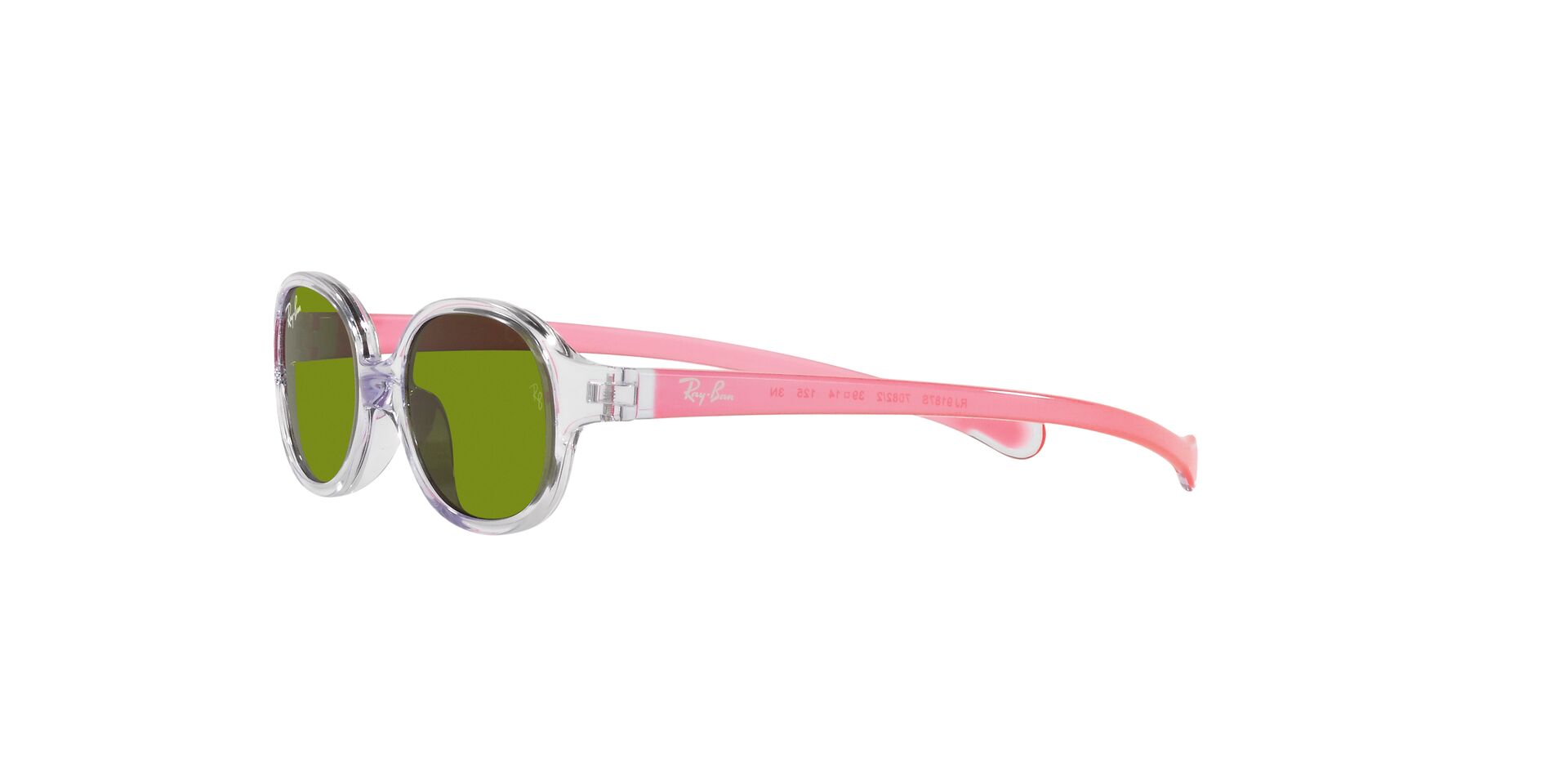 RAY-BAN JUNIOR RJ9187S 7082/2 39
