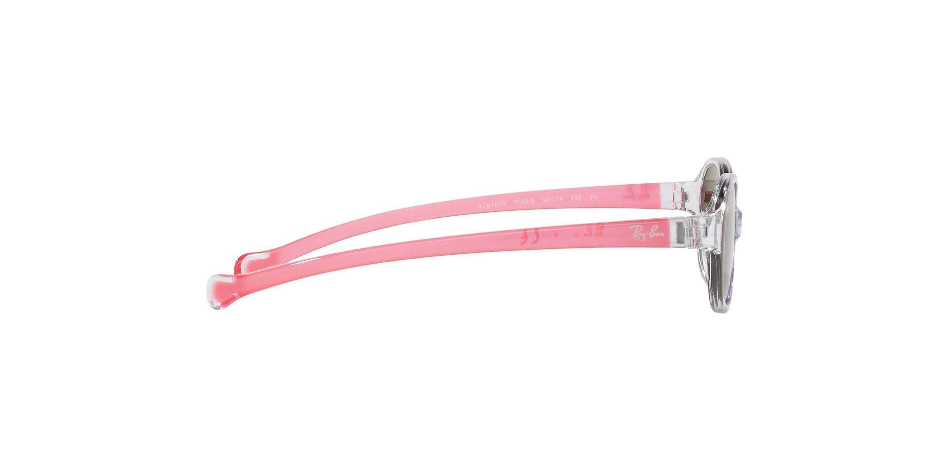 RAY-BAN JUNIOR RJ9187S 7082/2 43