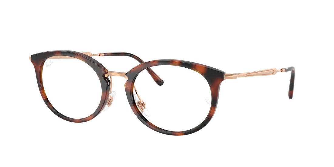 Translation missing: es.seo.product.type.gafas-graduadas ray-ban rx7255 5687 marron oval unisex talla 53mm - Translation missing: es.seo.product.alt.imagen-principal